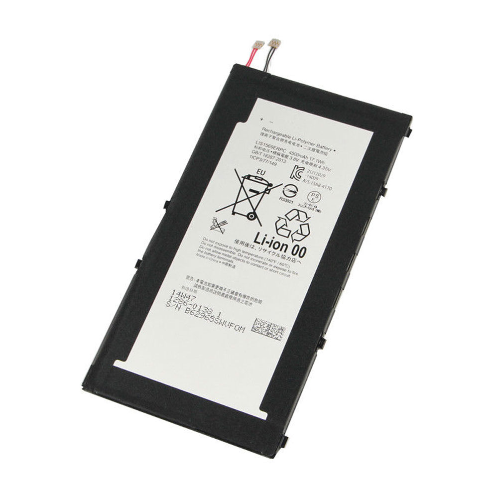 LIS1569ERPC battery