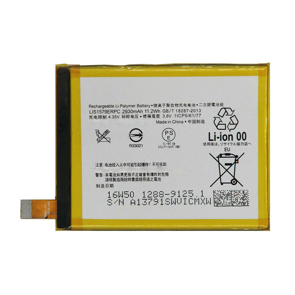 LIS1579ERPC batteries