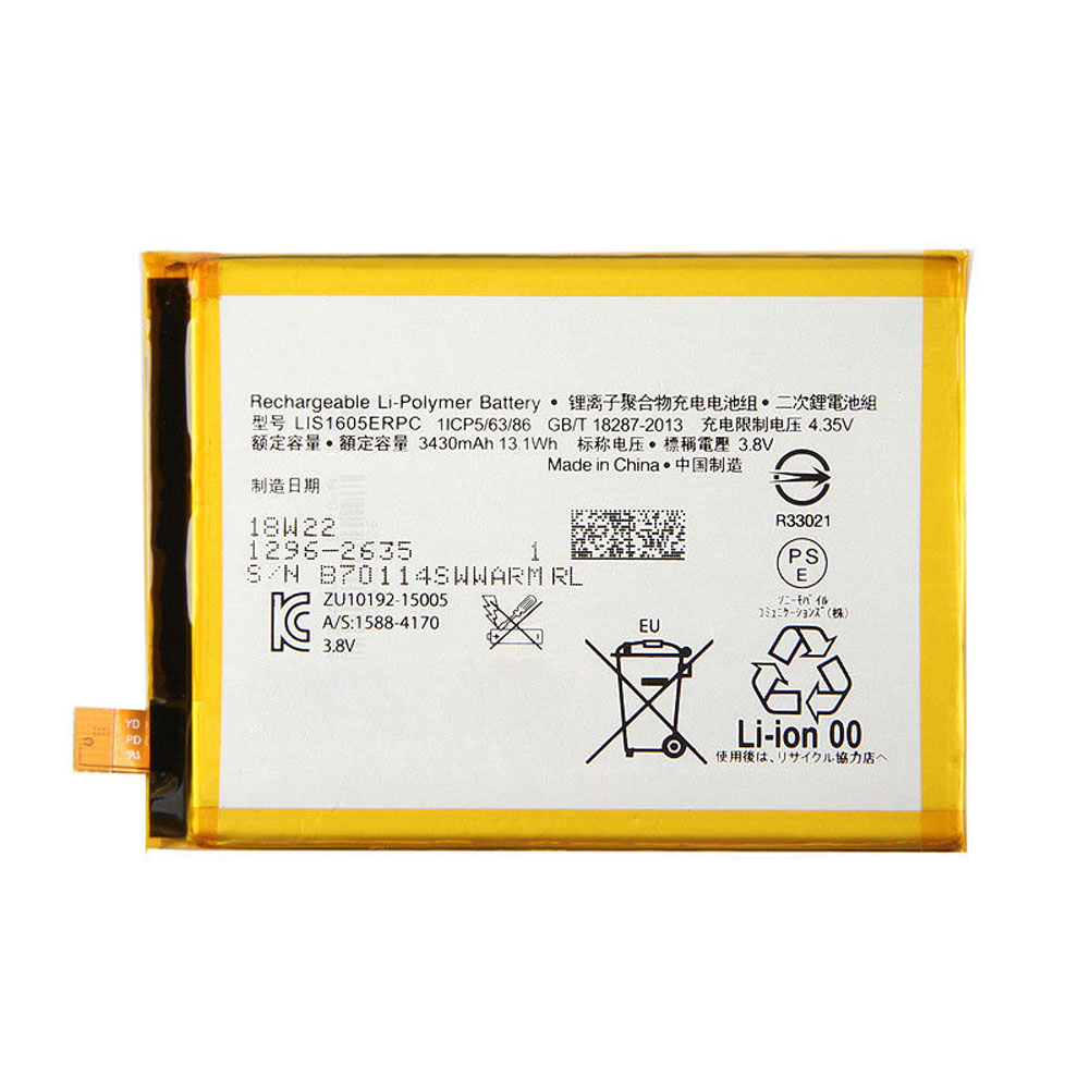 SONY LIS1605ERPC batteries