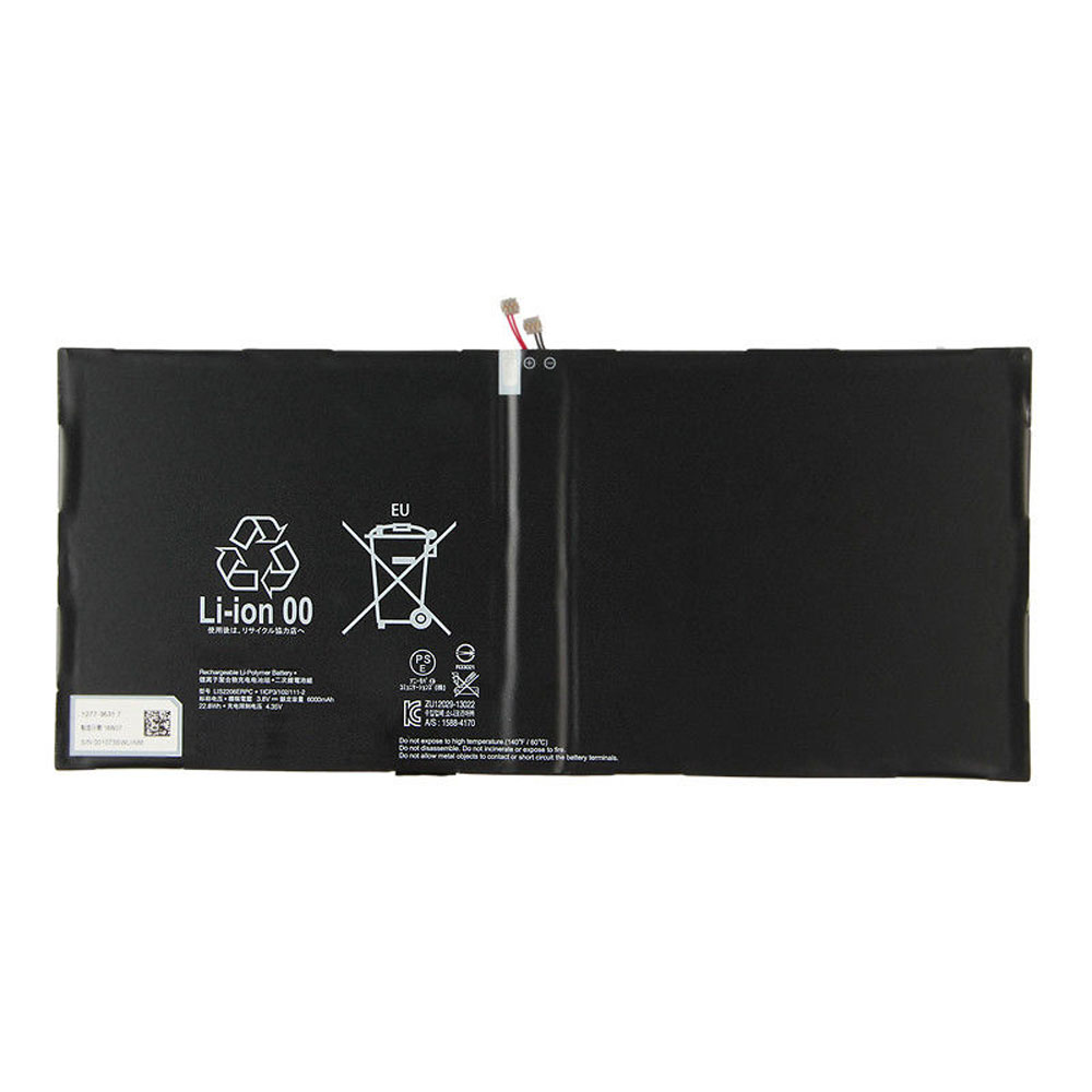 Sony LIS2206ERPC batteries