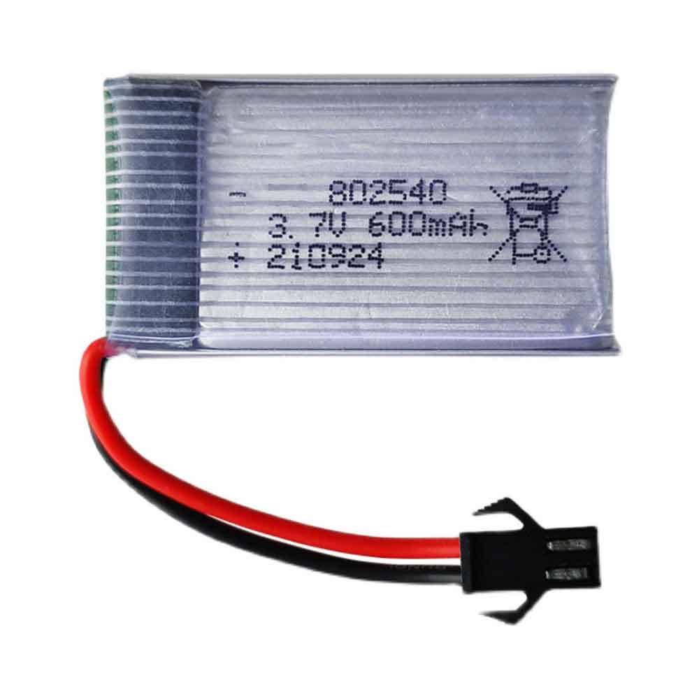 802540 battery