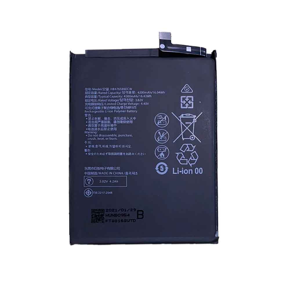 Huawei HB476586ECW batteries
