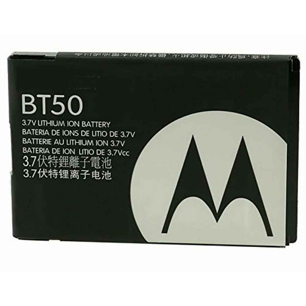 Motorola BT50 batteries