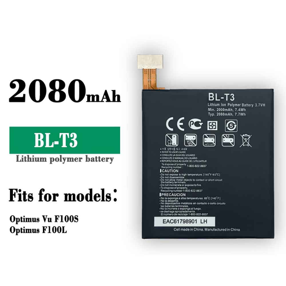 LG BL-T3 batteries
