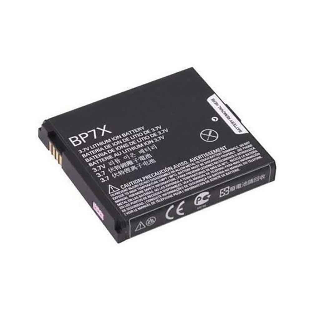 Motorola BP7X batteries