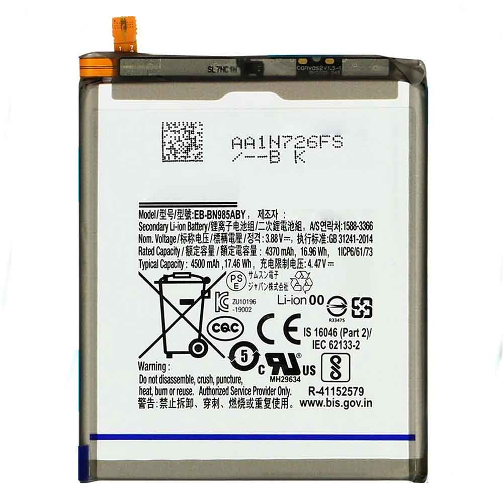Samsung EB-BN985ABY batteries