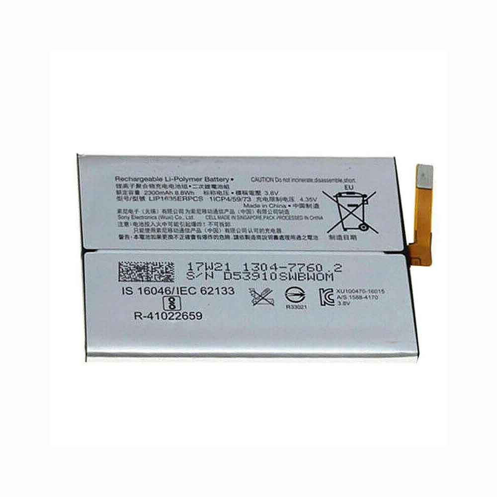 LIP1635ERPCS battery