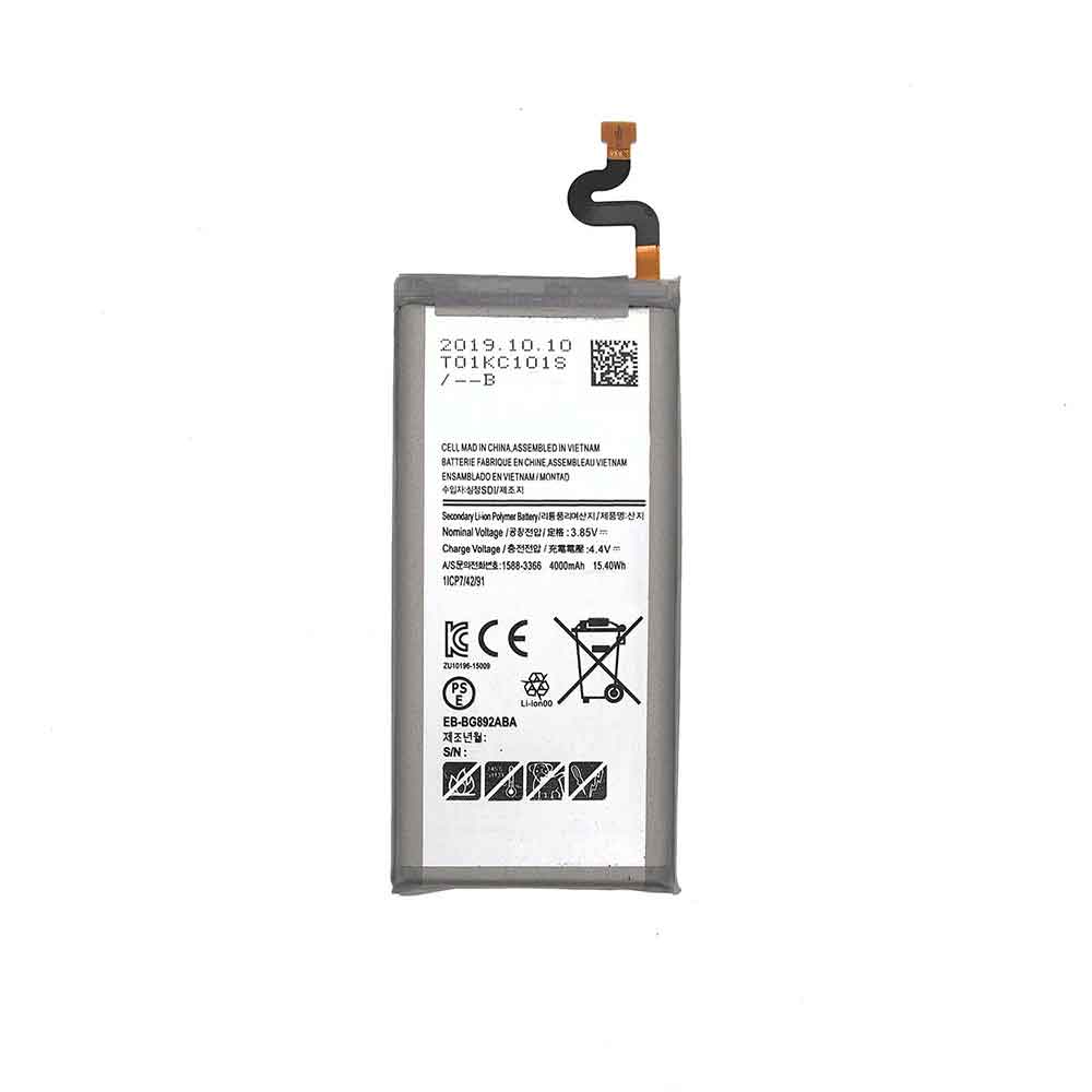 Samsung EB-BG892ABA batteries