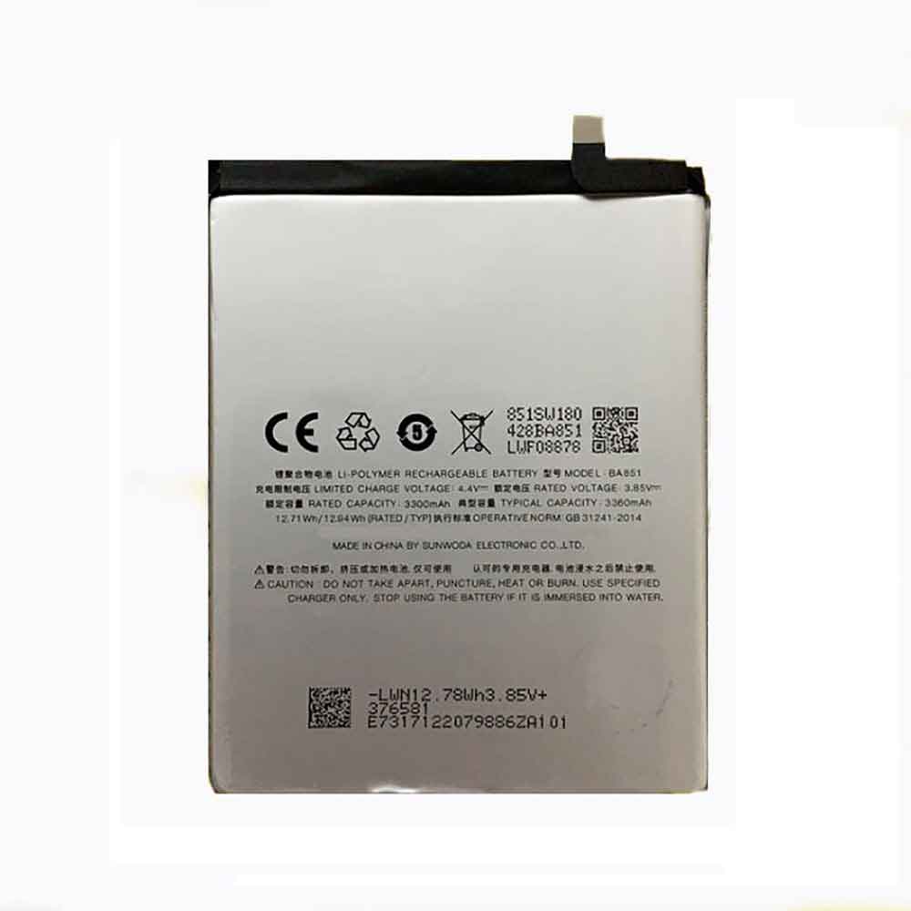 BA851 battery