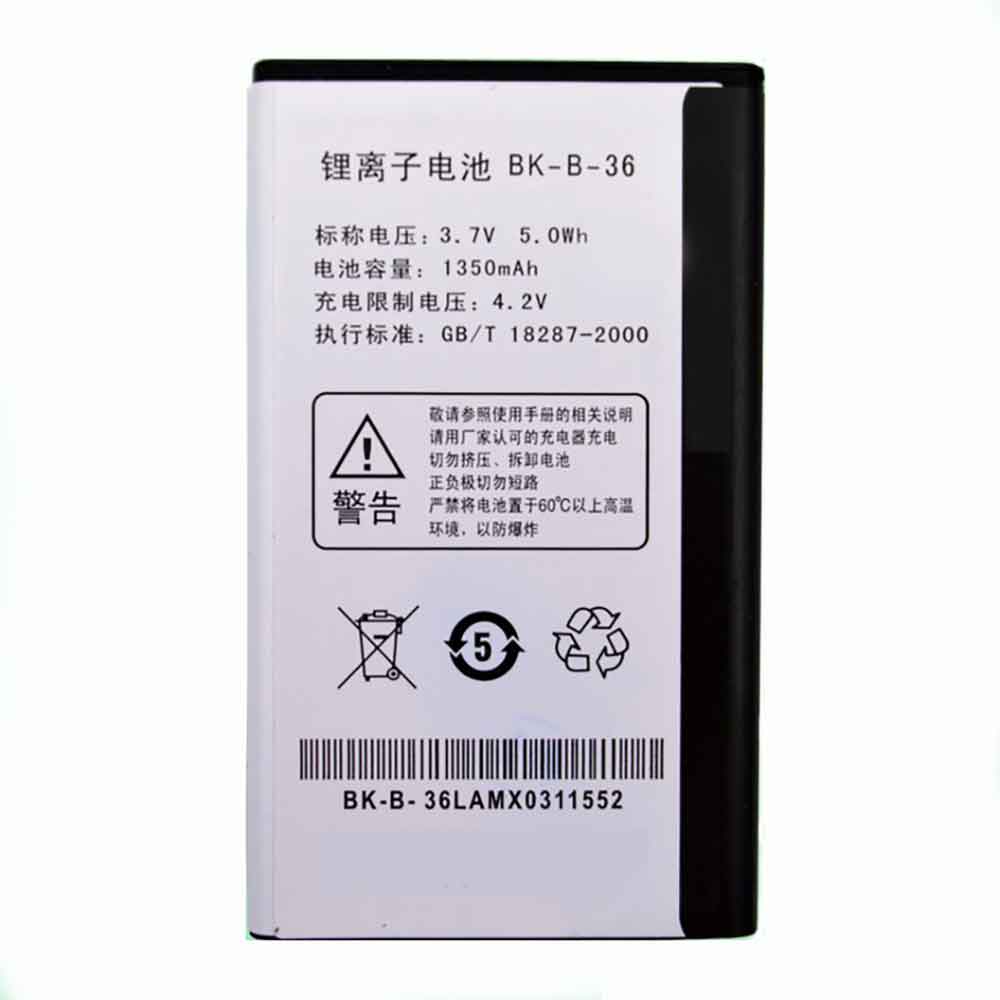 Vivo BK-B-36 batteries