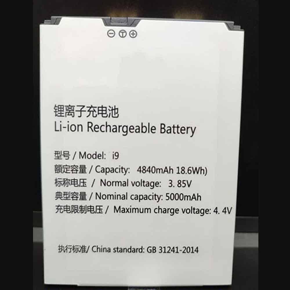 i9 battery