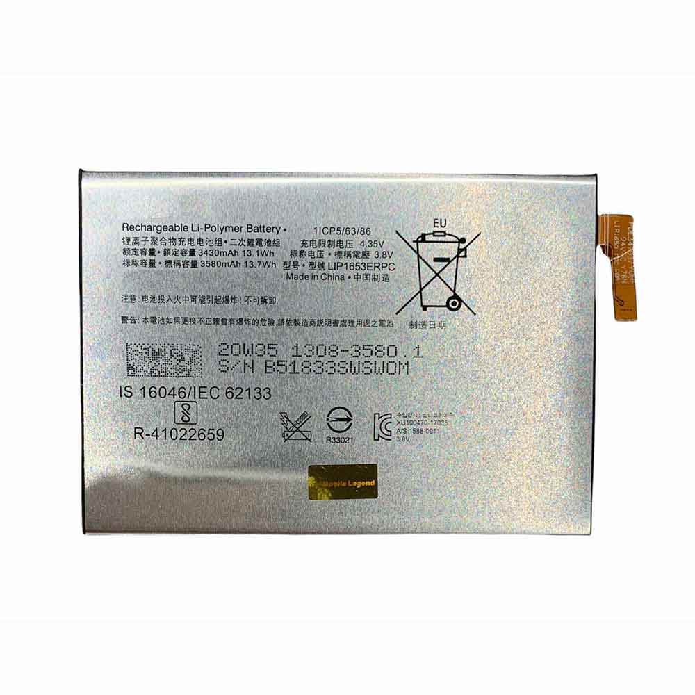 LIP1653ERPC battery