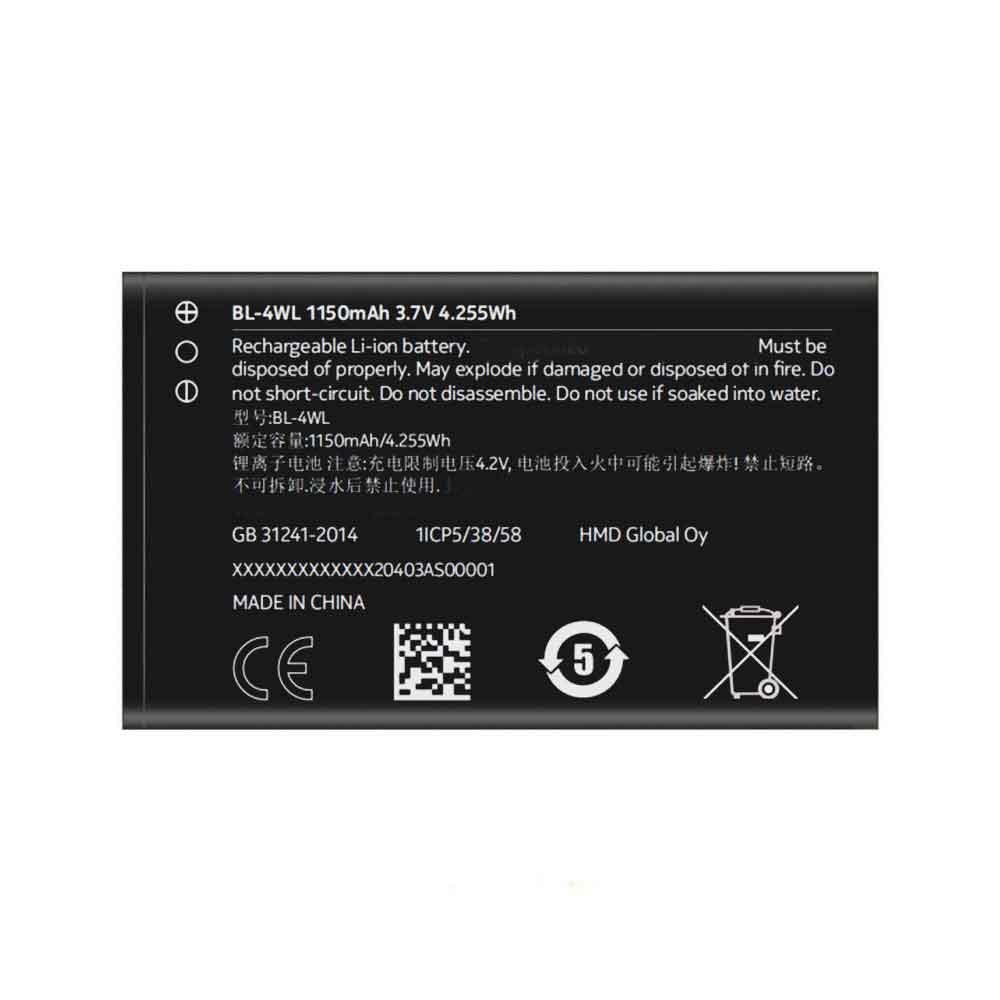 BL-4WL batteries