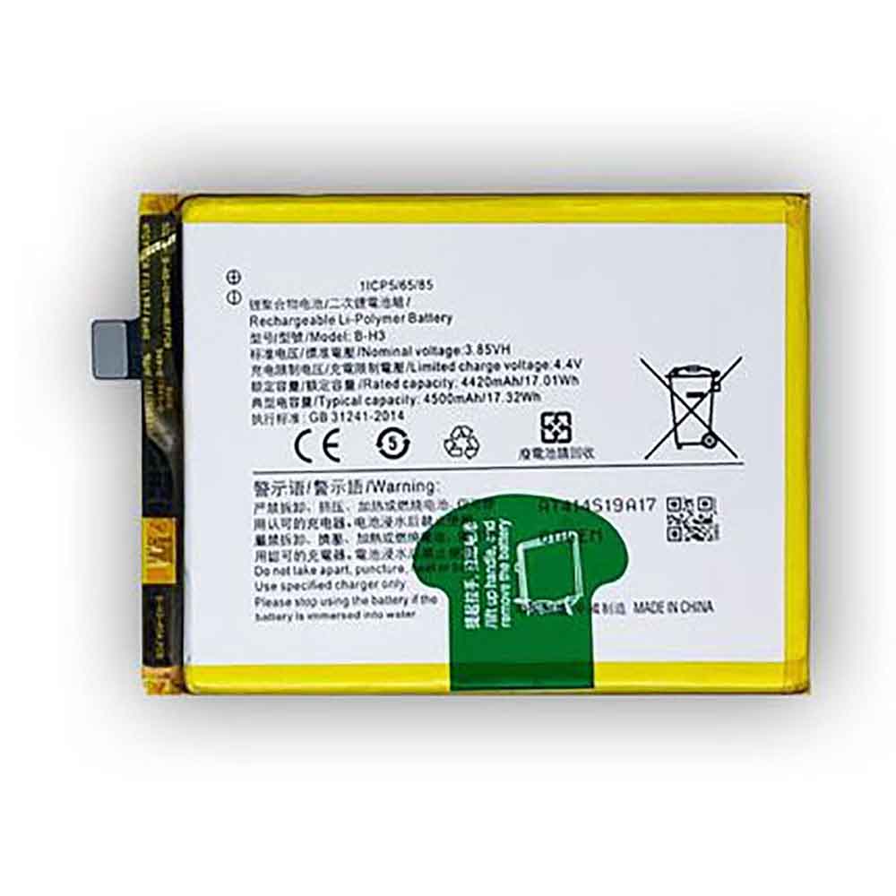 B-H3 battery