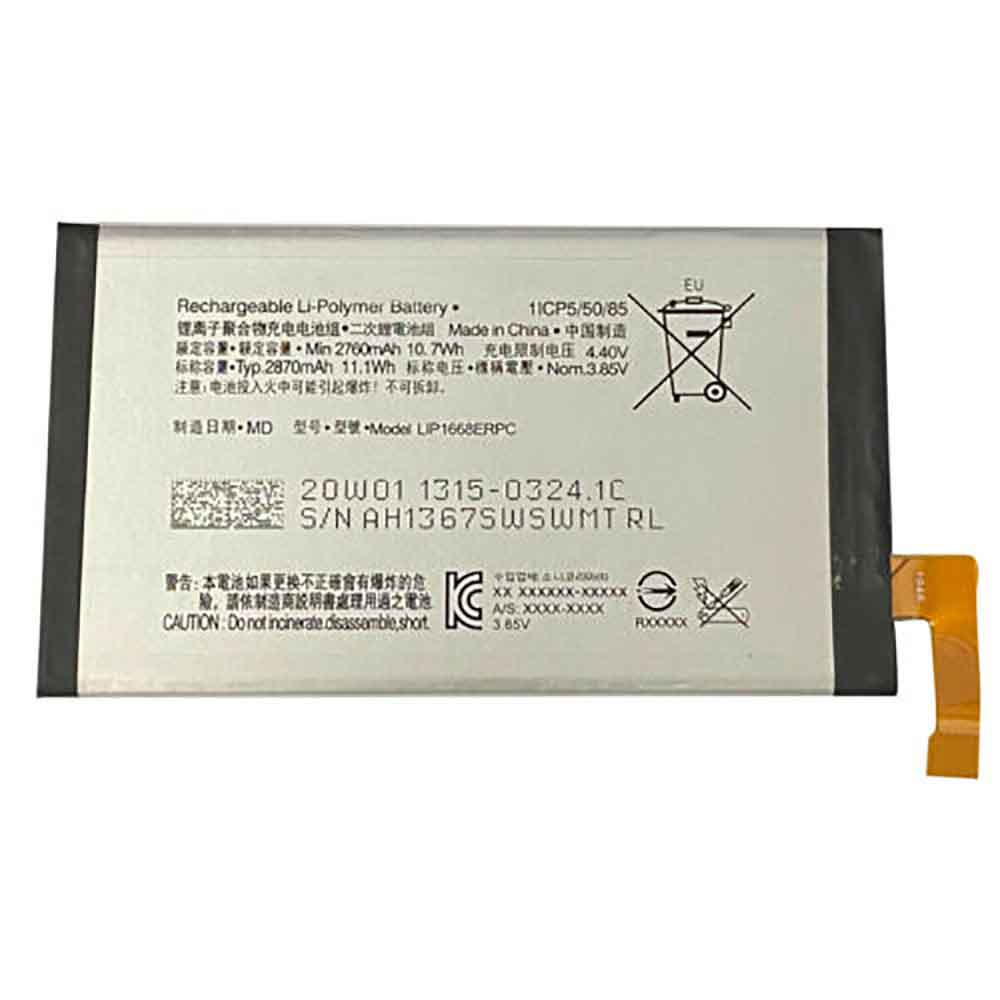 Sony LIP1668ERPC batteries