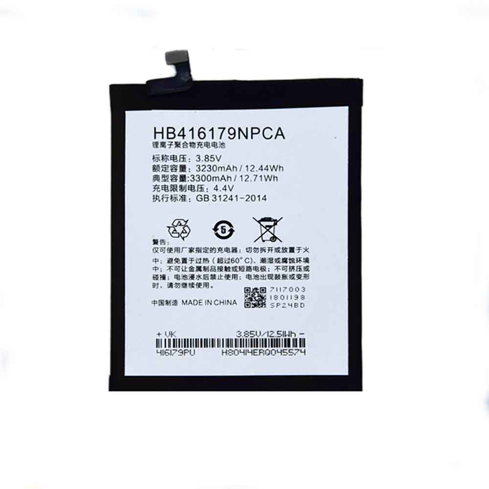 CMCC HB416179NPCA batteries