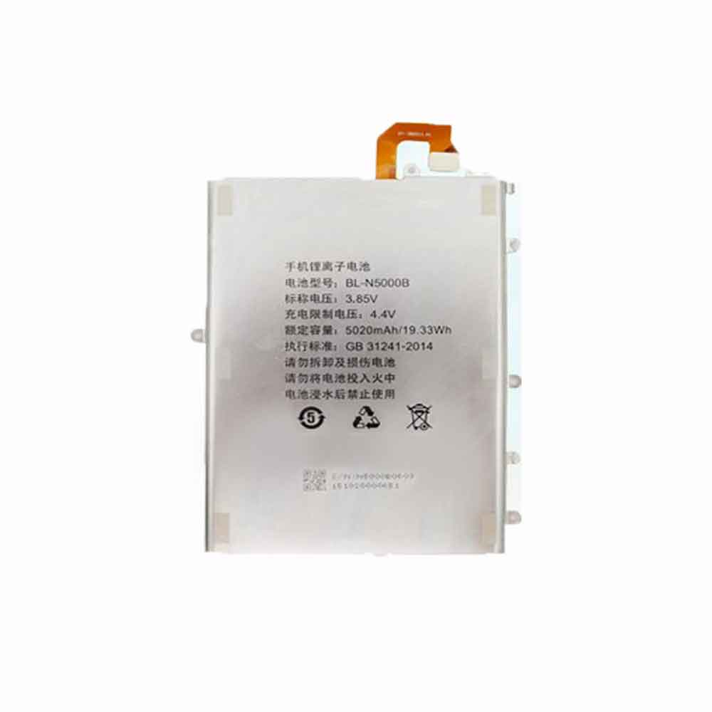 BL-N5000B battery