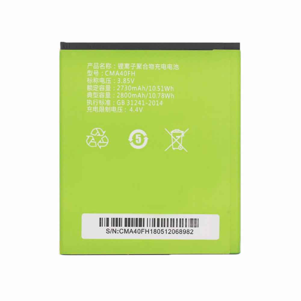 CMA40FH battery