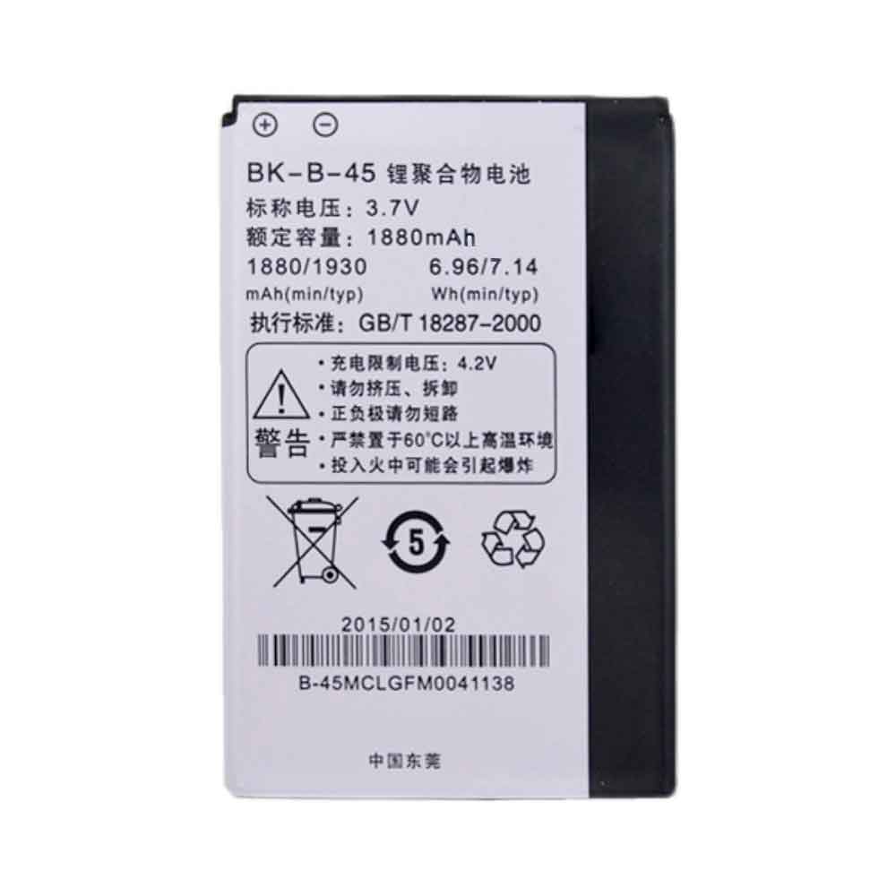 Vivo BK-B-45 batteries