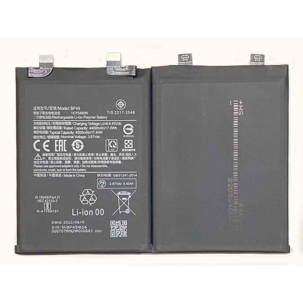 BP49 battery