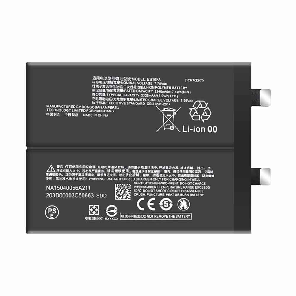 Xiaomi BS10FA batteries