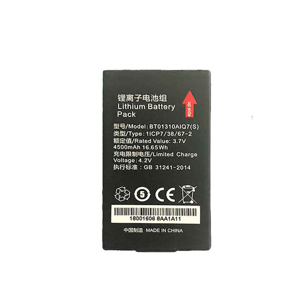 BT01310AIQ7(S) battery