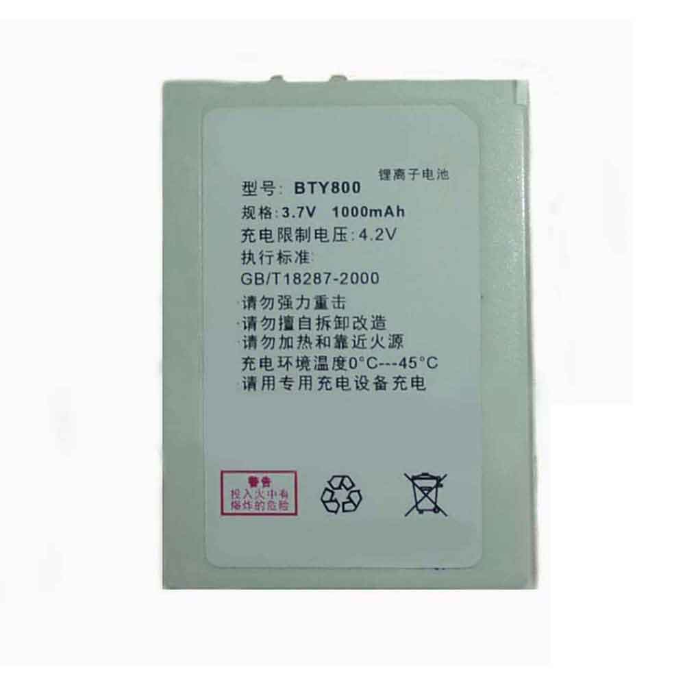 BTY800 battery