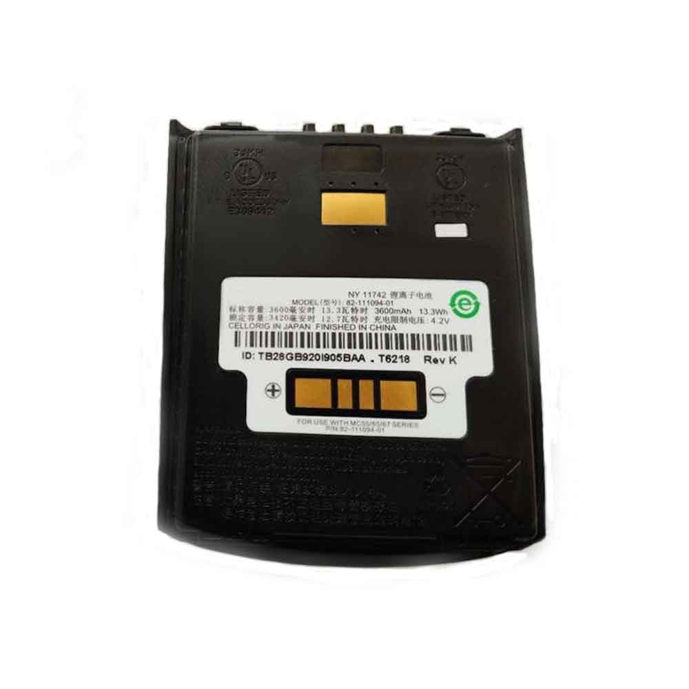 82-111094-01 battery