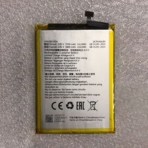 LPN385370 batteries