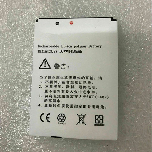 X431 batteries