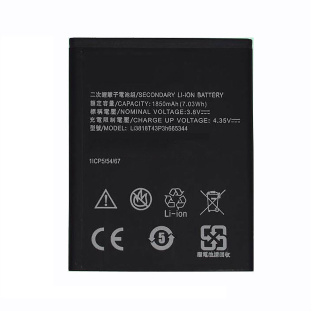 Li3818T43P3h665344 batteries