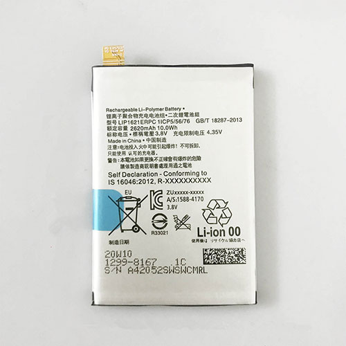 LiS1621ERPC battery