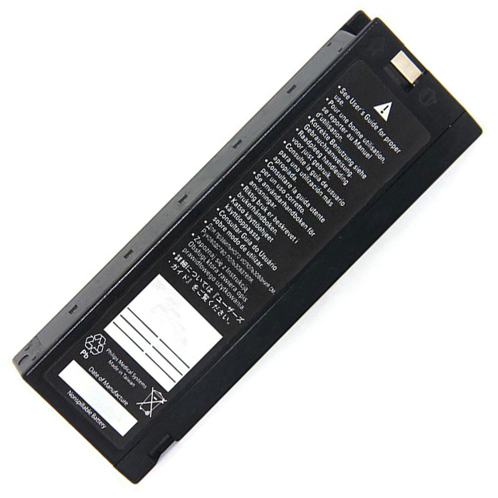 Philips M3516A batteries