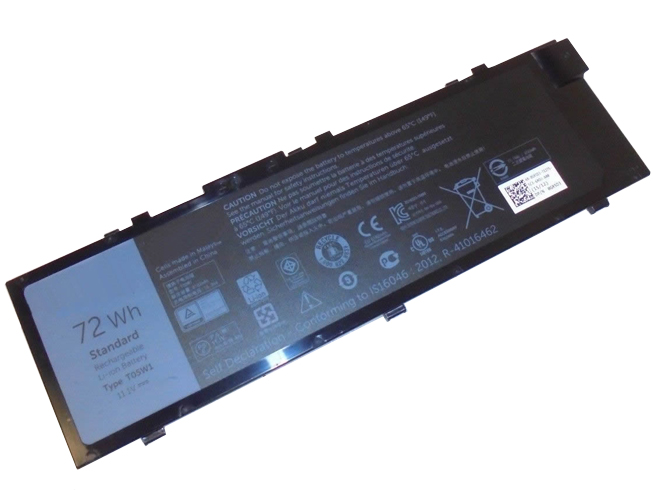 T05W1 battery