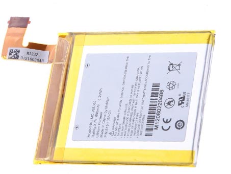 MC-265360 515-1058-01 batteries