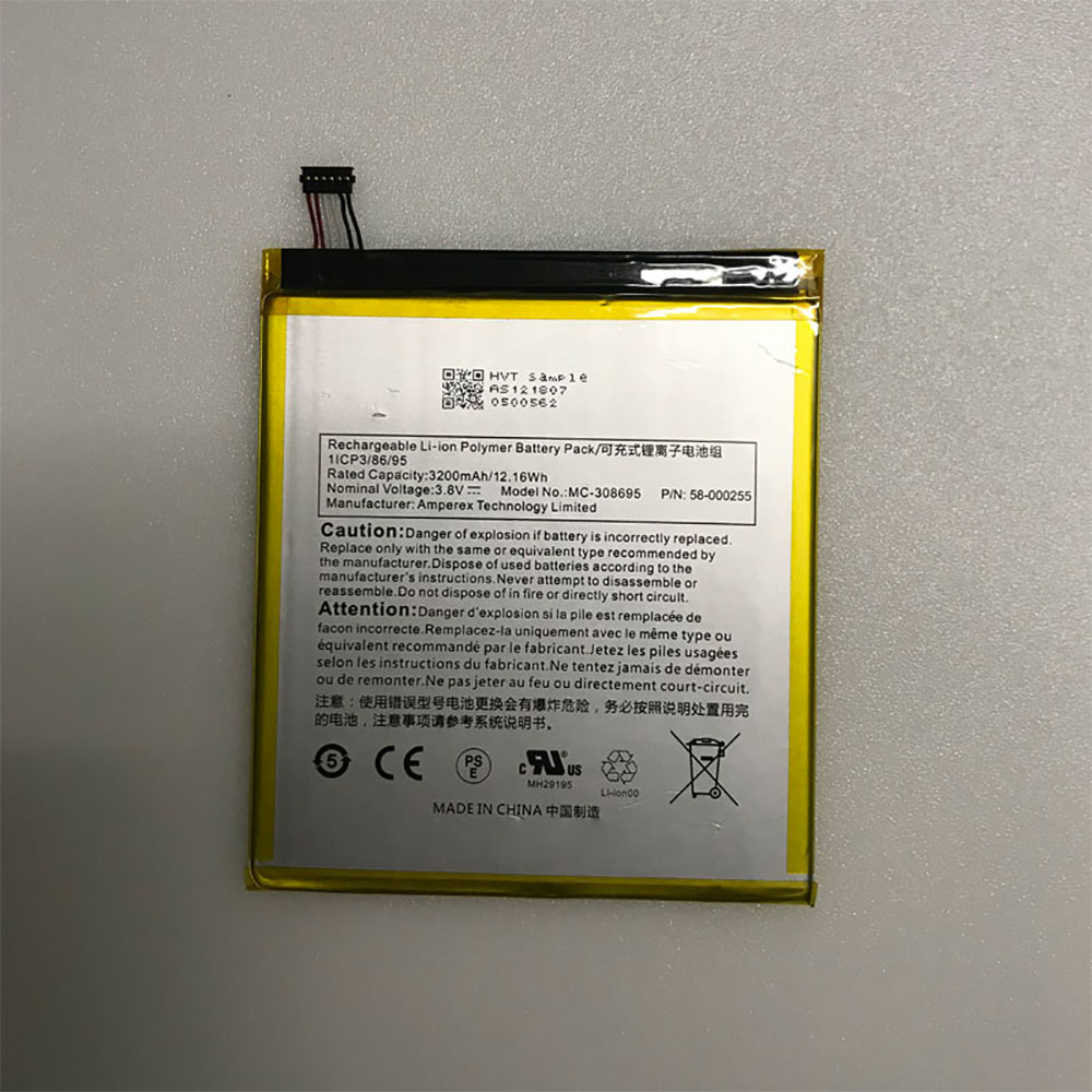 MC-308695 battery