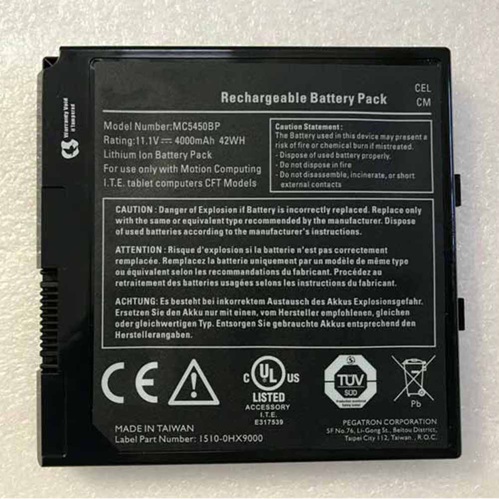 Motion MC5450BP batteries