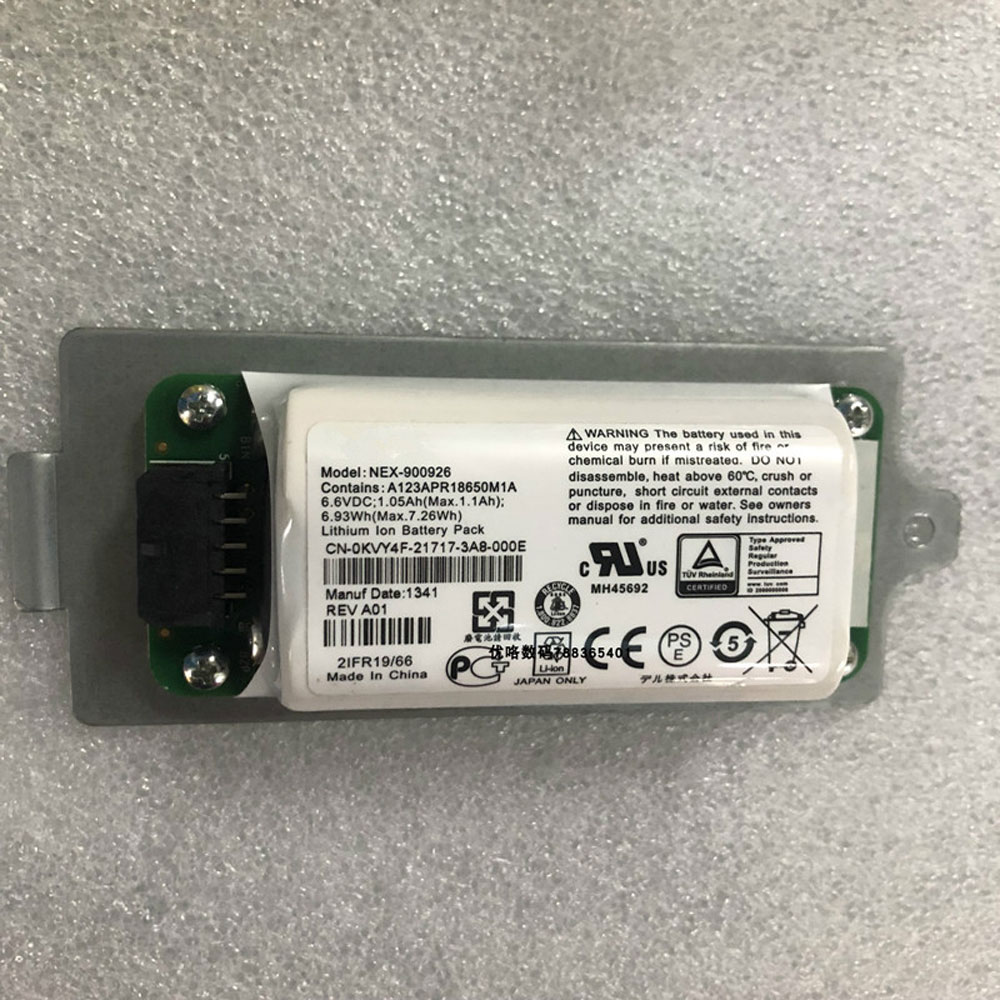 DELL NEX-900926-A batteries