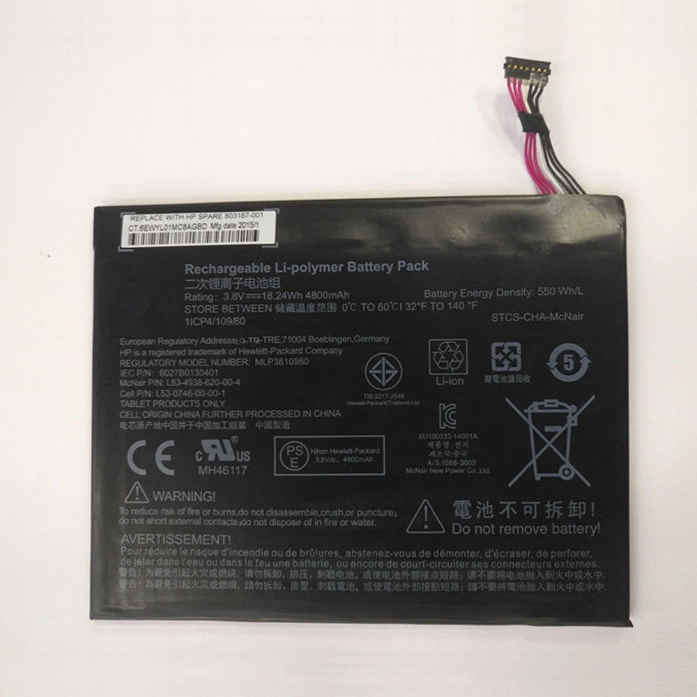 MLP3810980 battery