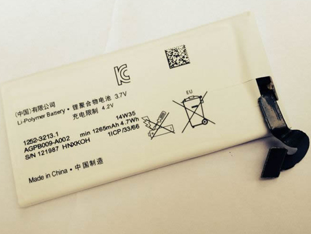 AGPB009-A002 battery