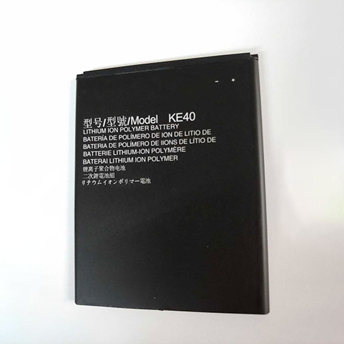 KE40 battery