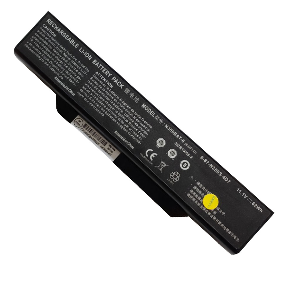 N350BAT-6 battery