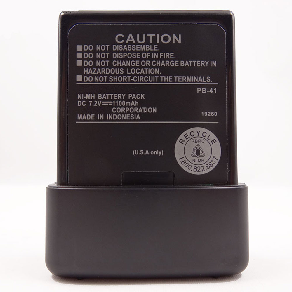 PB-40 battery