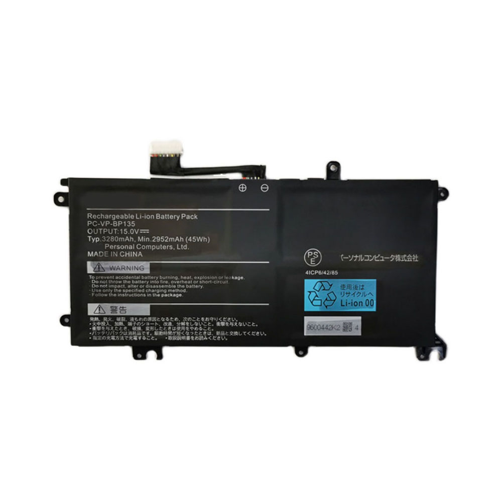 PC-VP-BP135 batteries