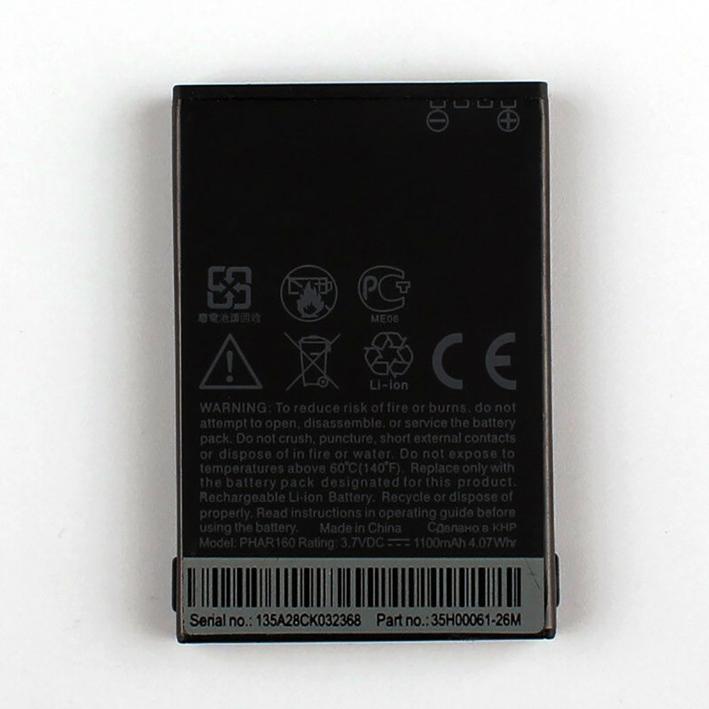 HTC PHAR160 batteries