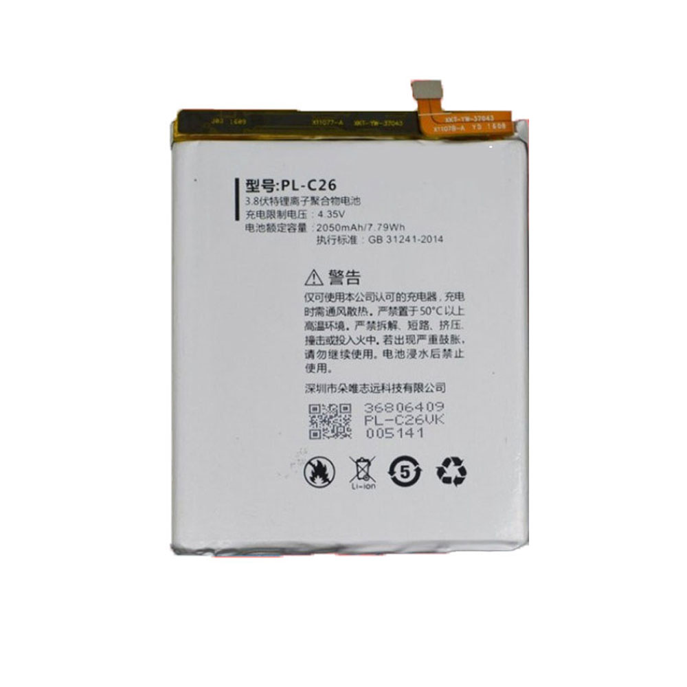 PL-C26 battery