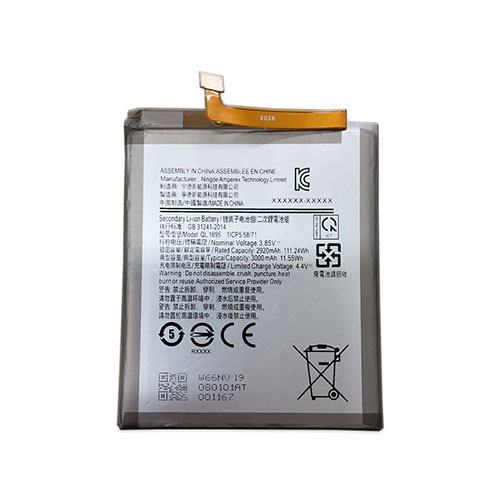 QL1695 batteries