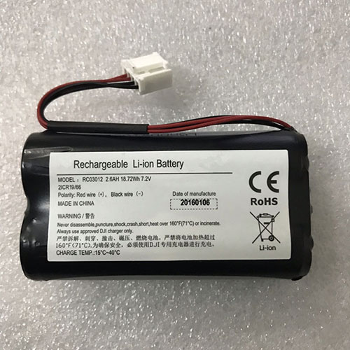 RC03012 batteries