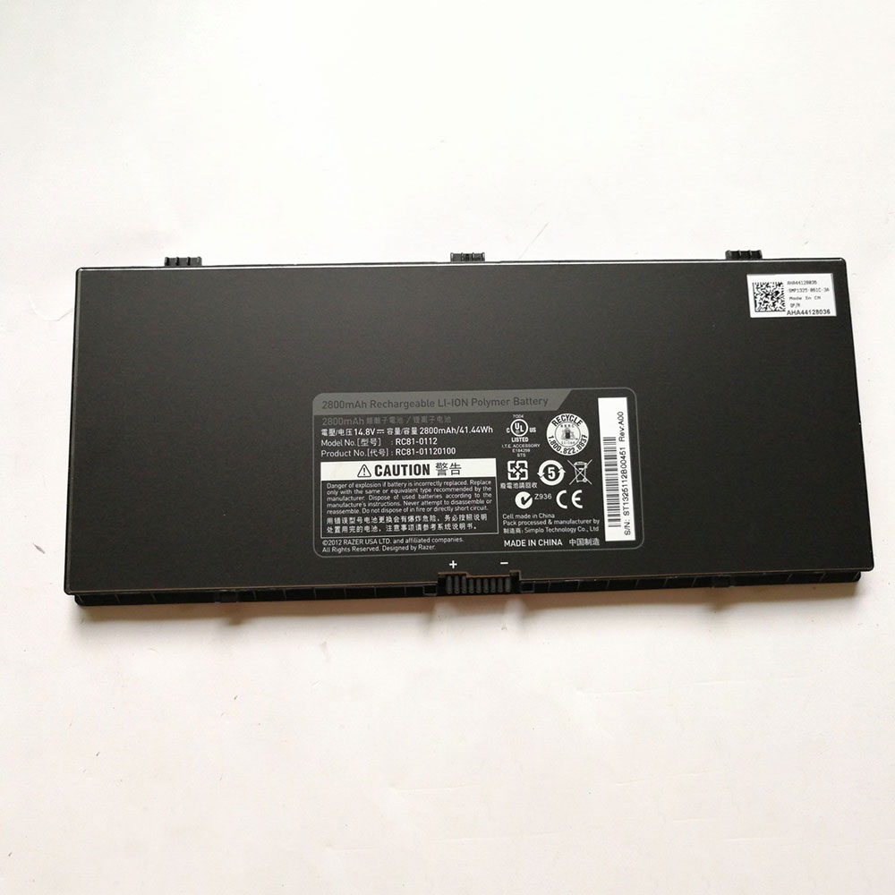 RC81-0112 battery