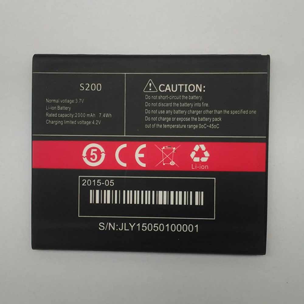 S200 battery